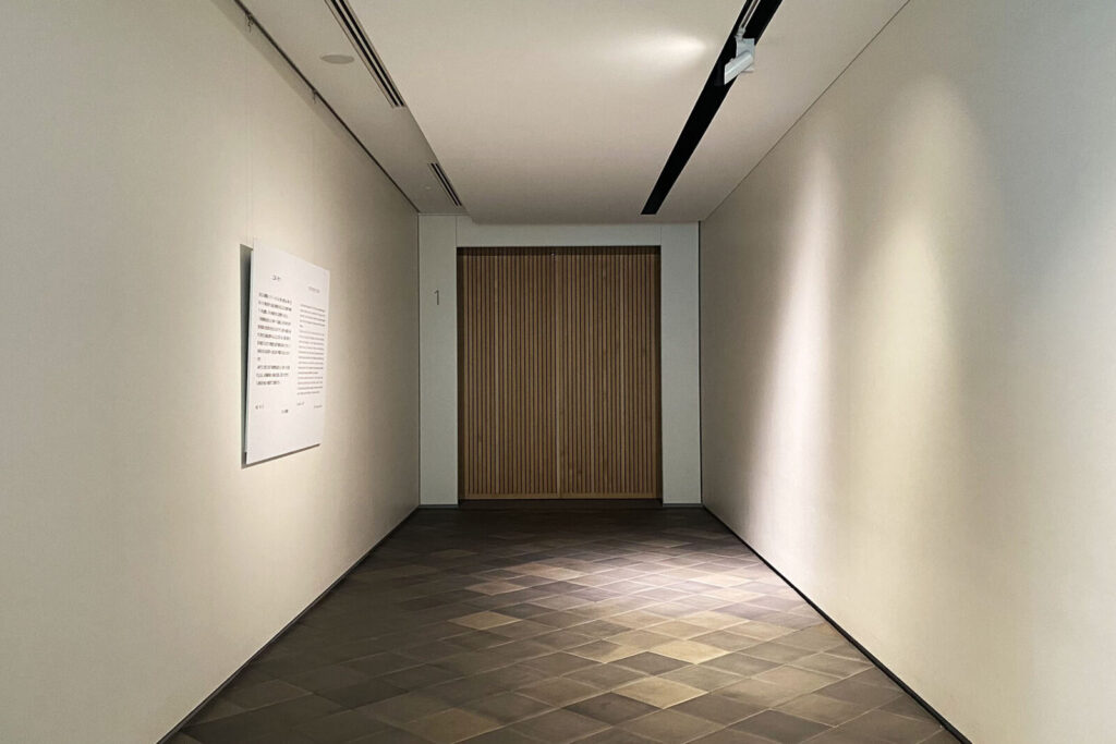 MOA美術館・展示室入口